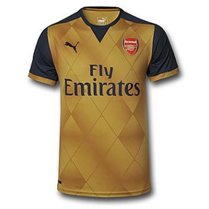 Arsenal FC Auswärtstrikot 2016