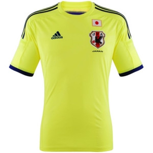 Japan Trikot Away WM 2014