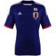 Japan Trikot Home WM 2014