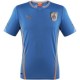 Uruguay Trikot Home WM 2014